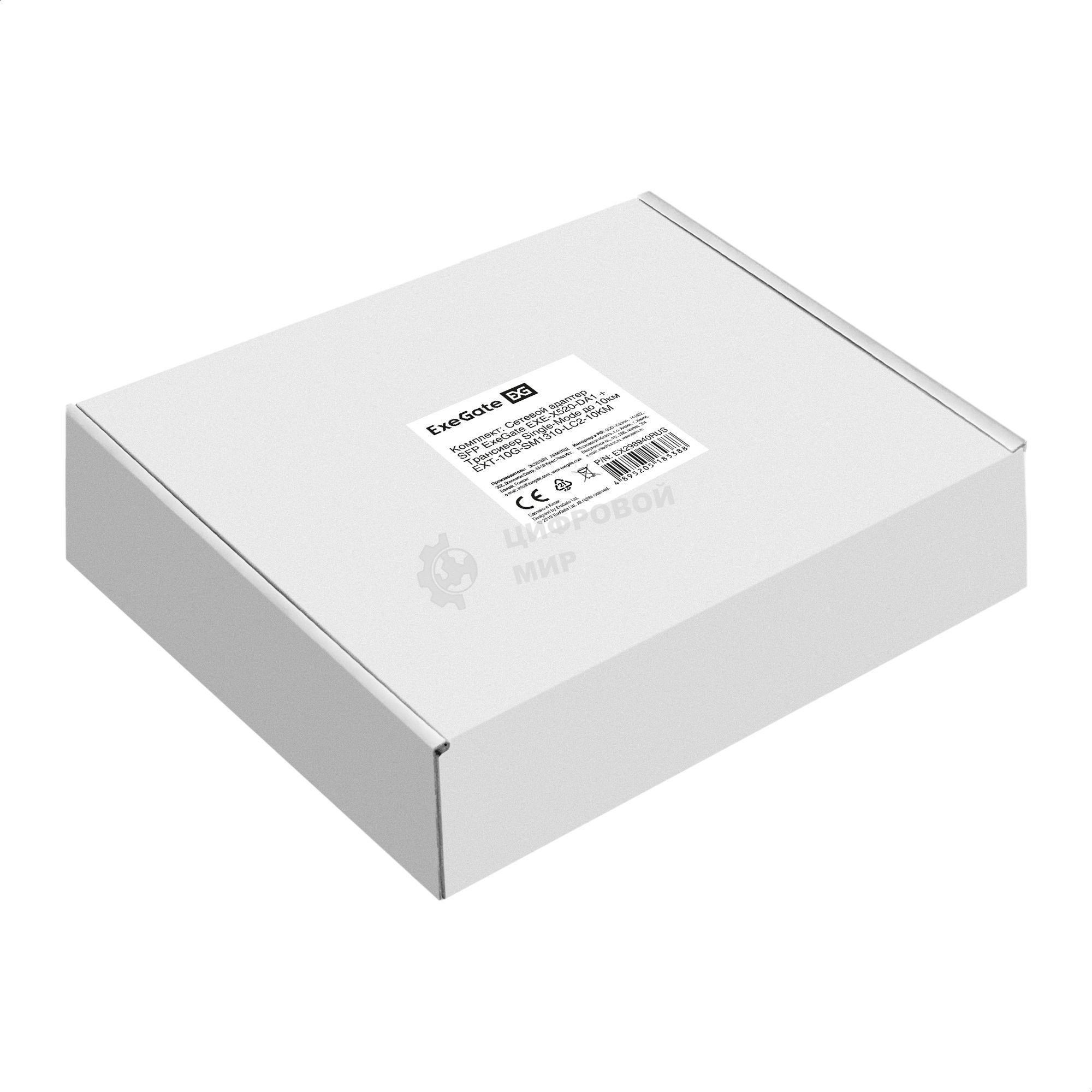Комплект: Сетевой адаптер SFP+ ExeGate EXE-X520-DA1 + Трансивер Single-Mode до 10км EXT-10G-SM1310-LC2-10KM (EX296227RUS PCI-E x8 v2.0, порты 1x SFP+ 10Gb/s (10/5/2.5/1Gb/s, 100Mb/s), Server NIC Intel Chipset JL82599EN + EX298326RUS: Tx:1310/Rx:1310 нм, до 10 км, разъем Duplex LC)