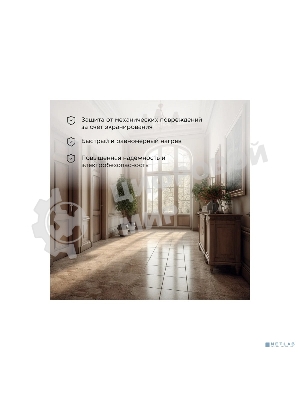 Теплый пол Rexant Standard RND -80-1200 (1200Вт/80м/S обогрева, м2: 7,5-10,0) (двух жильный)