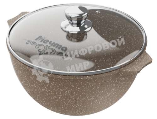 Казан для плова Мечта 57806 Гранит brown 7 л стеклянная крышка