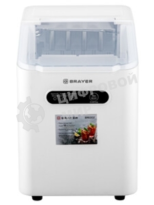 Льдогенератор BRAYER BR6302