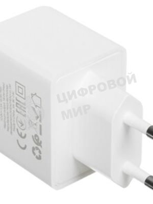 Зарядное устройство Hoco 18Вт, 3А, QC3.0, 1xUSB + кабель USB/Type-C, CS12A, белый, блистер