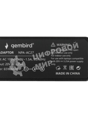 Блок питания Gembird для ноутбуков Lenovo NPA-AC27 20В/3,25А, 65Вт, штекер Flat