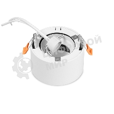 Светильник Ambrella light TN146 WH/BK белый/черный GU5.3 D96*78