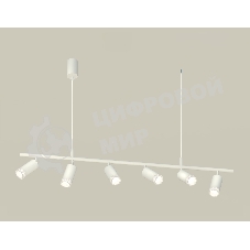 Светильник Ambrella light XB9005350/6 SWH/CL белый песок/прозрачный MR16 GU5.3 (С9005, С6322, N6150)