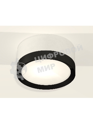 Светильник Ambrella Light XS8101002 SWH/PBK белый песок/черный полированный GX53 (C8101, N8113)