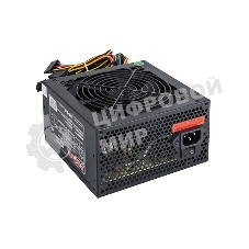 Блок питания ExeGate XP450 (EX219461RUS), 450Вт, 120мм, черный