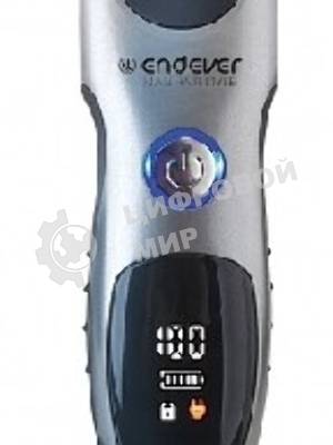 Машинка для стрижки Endever SVEN 985 серебристый