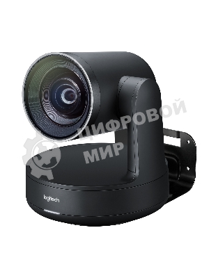 Система для видеоконференций Logitech ConferenceCam Rally Plus Ultra-HD черный 960-001224