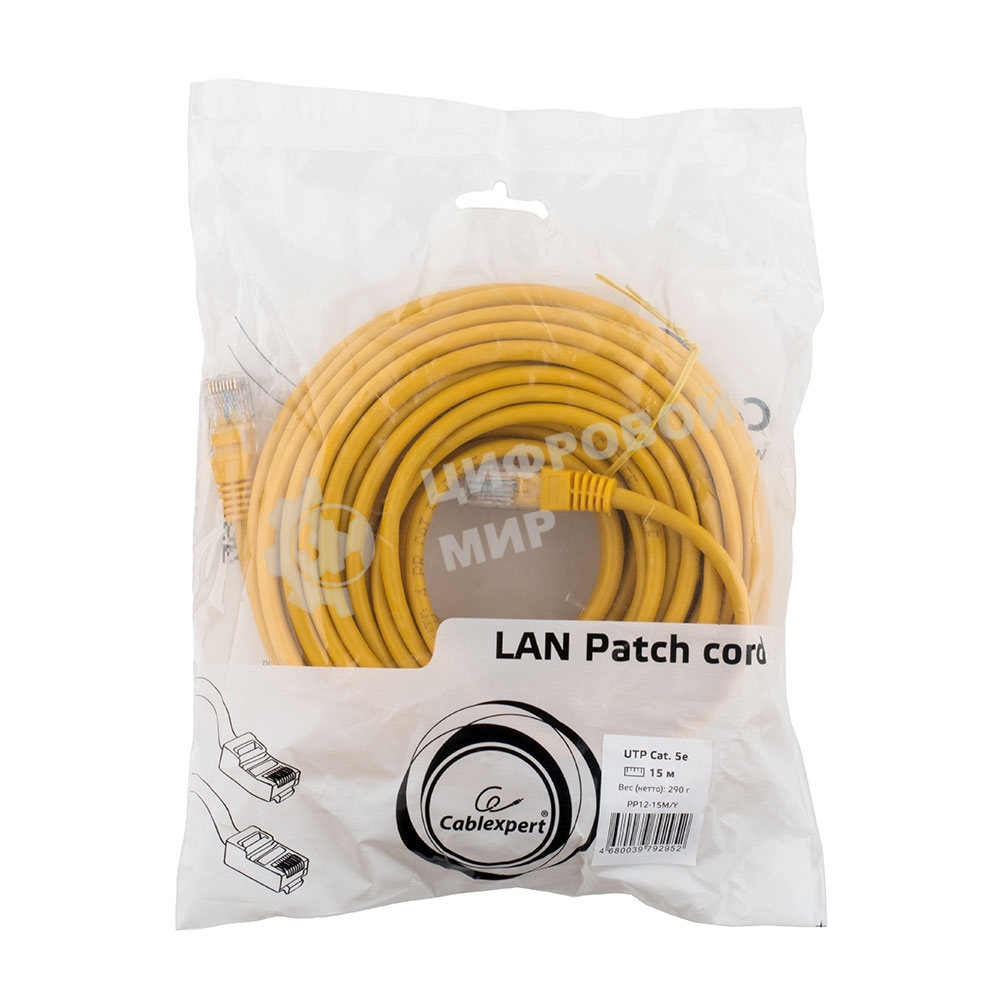 Патч-корд UTP Cablexpert PP12-15M/Y cat.5e, 15м, литой, многожильный, желтый