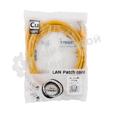 Патч-корд медный UTP Cablexpert PP10-2M/Y cat.5e, 2м, литой, многожильный, желтый