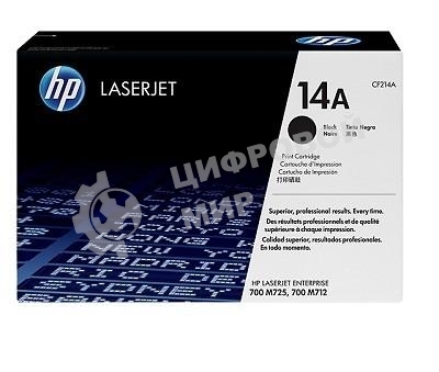 Картридж лазерный HP CF214A черный LaserJet 700 MFP M712 (10 000 стр.)