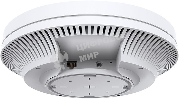 Точка доступа TP-Link EAP660 HD AX3600 белый