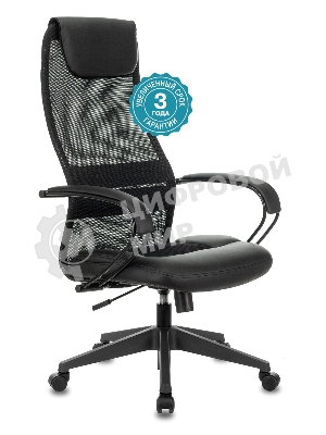 Кресло Бюрократ CH-608/BLACK TW-01 TW-11 черный, экокожа