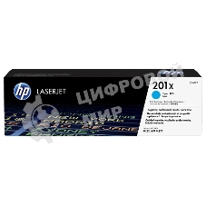 Тонер Картридж HP 201X CF401X голубой для HP CLJ Pro M252/M277 (2300стр.)