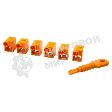 Комплект блокираторов коннектора RJ-45 (6 шт.) + ключ, оранжевый