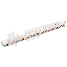 Шина соединительная Rexant типа PIN 12 штырей 3Р 63 А 22 см