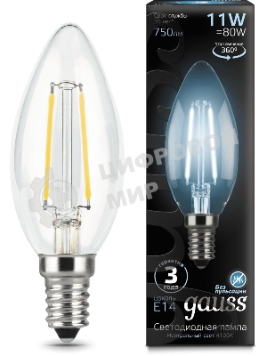 Лампа светодиодная филаментная Gauss Black Filament 11Вт свеча 4100К E14
