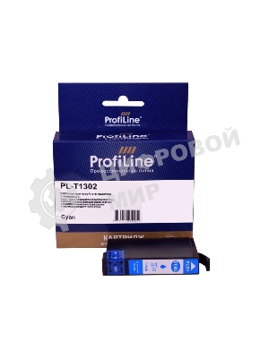 Картридж струйный ProfiLine PL-T1302 для принтеров Epson Stylus SX525WD/SX535WD/SX620/Office B42WD/BX525/BX535/BX625FWD/BX635FWD/BX925/BX935/WorkForce 525/630/3010/3520DWF/3530/3540/7015/7515/7525 с чернилами Cyan 10,1 мл