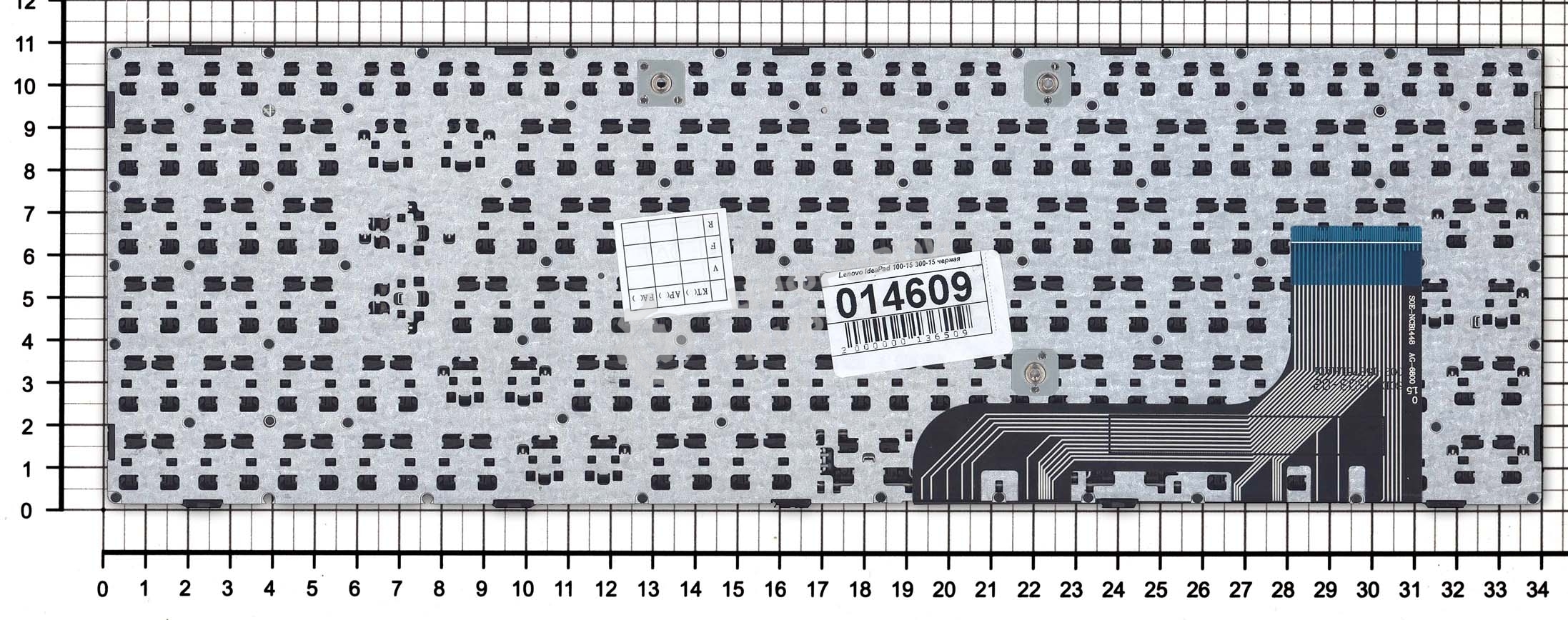 Клавиатура для ноутбука Lenovo IdeaPad 100-15IBY черная