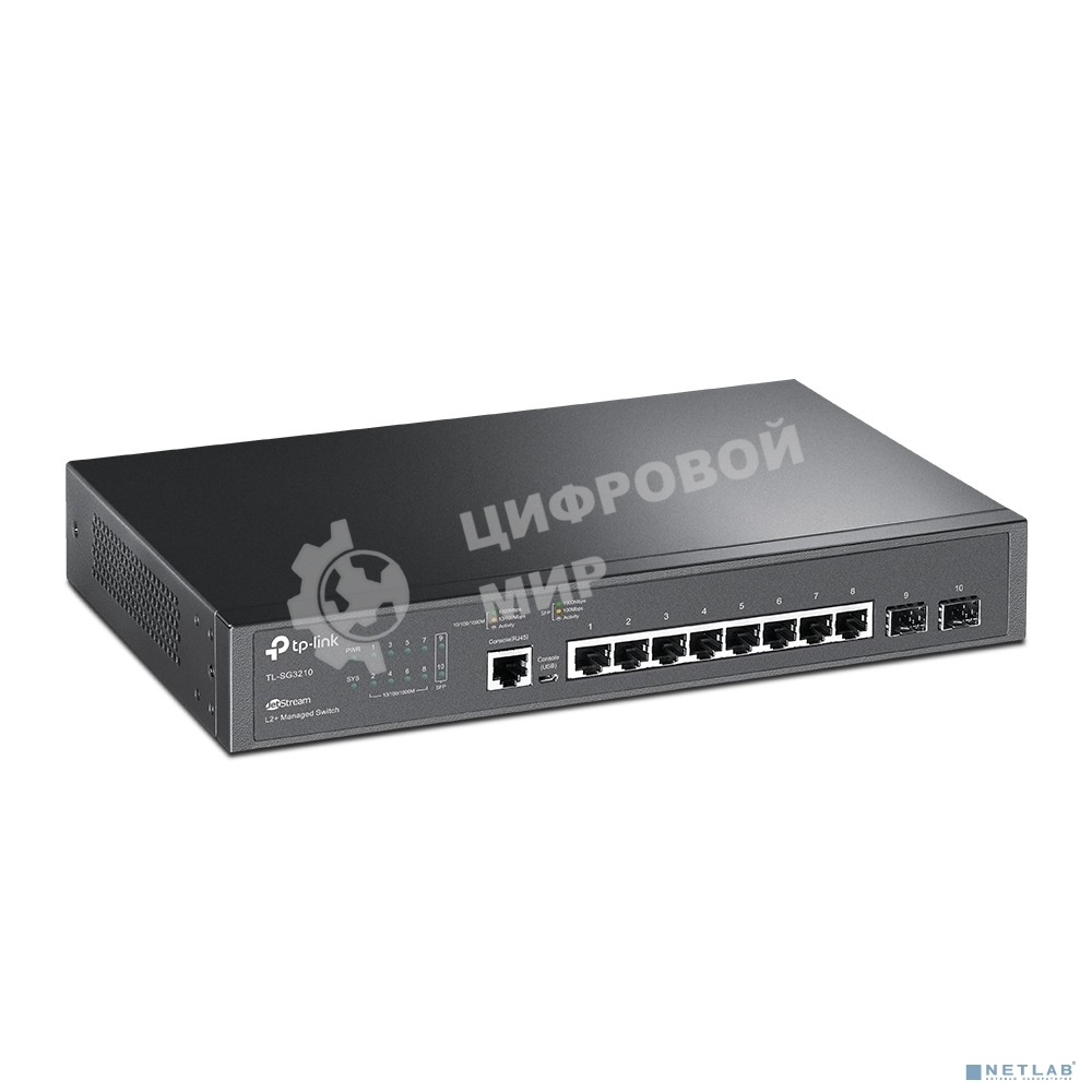 Коммутатор TP-Link SMB TL-SG3210 JetStream 8-Port Gigabit L2 Lite Managed Switch with 2 SFP Slots