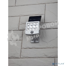 Прожектор садовый ЭРА ERAFS048-08 6LED 150лм с датчиком движения солнечная батарея