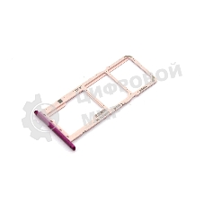 Лоток для SIM-карты Huawei Y7 Pro 2019 фиолетовый