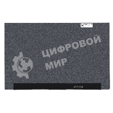 Матрица ATNA60YV07-0