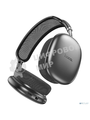 Беспроводные/проводные наушники Hoco W55 серый космос, накладные, Bluetooth + проводной