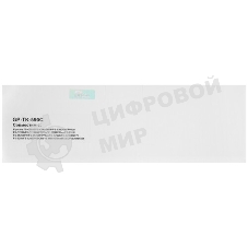Тонер-туба GalaPrint GP-TK-590C для принтеров Kyocera FS-C2026/FS-C2026MFP/FS-C2026MFPPlus/FS-C2126/FS-C2126MFP/FS-C2126MFPPlus/FS-2526/FS-2526MFP/FS-2526MFPPlus/FS-C2626/FS-C2626MFP/FS-5250/FS-5250DN/ECOSYS M6026/M6056cdn/P6020/M6526 с бункером отработанного тонера Cyan 5000 копий