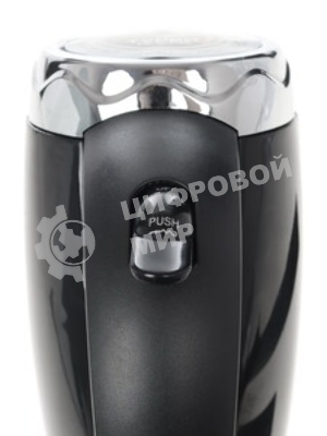 Миксер Centek CT-1115 черный/хром 350 Вт