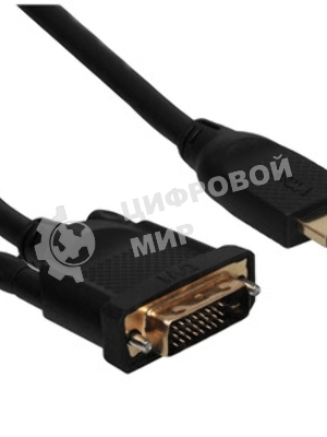 Кабель HDMI-DVI 1.5M CG484G-1.5M VCOM