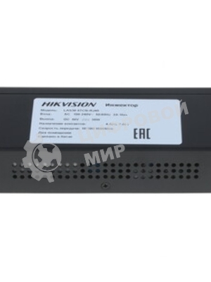 Инжектор POE Hikvision LAS30-57CN-RJ45