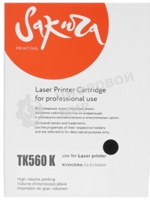 Картридж Sakura TK560K для Kyocera Mita FS-C5300DN/FS-C5350DN, ECOSYS 6030cdn, черный, 12 000 к.