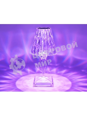 Настольная светодиодная лампа Ambrella light DE8057 CL прозрачный LED RGB 3W