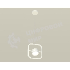 Светильник Ambrella light XB9118152 SWH/FR белый песок/белый матовый GX53 (C9118, N8461)