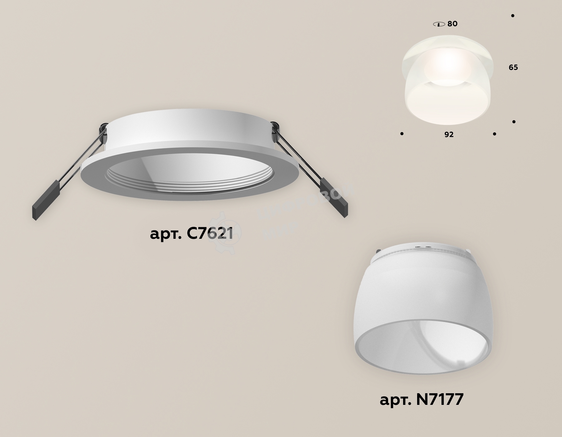 Комплект встраиваемого светильника Ambrella light XC7621047 SWH/FR белый песок/белый матовый MR16 GU5.3 (C7621, N7177)