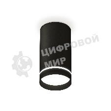 Светильник Ambrella Light XS8162006 SBK/FR черный песок/белый матовый GX53 (C8162, N8462)