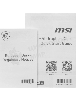 Видеокарта MSI GeForce RTX 5050 8G VENTUS 2X, NVIDIA RTX 5050, 8 ГБ GDDR6, 128 бит, PCI-e 5.0, 1xHDMI, 3xDP, 2587 МГц