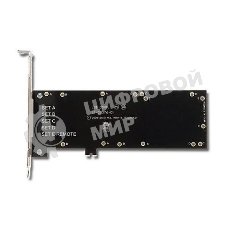 Контроллер Broadcom LSI Remote Battery Mounting Bracket for LSI BBUs and CacheVault Power Modules