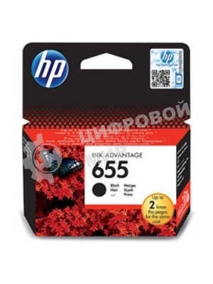 Картридж струйный HP 655 CZ109AE черный для HP DJ IA 3525/4615/4625/5525/6525 (550стр.)