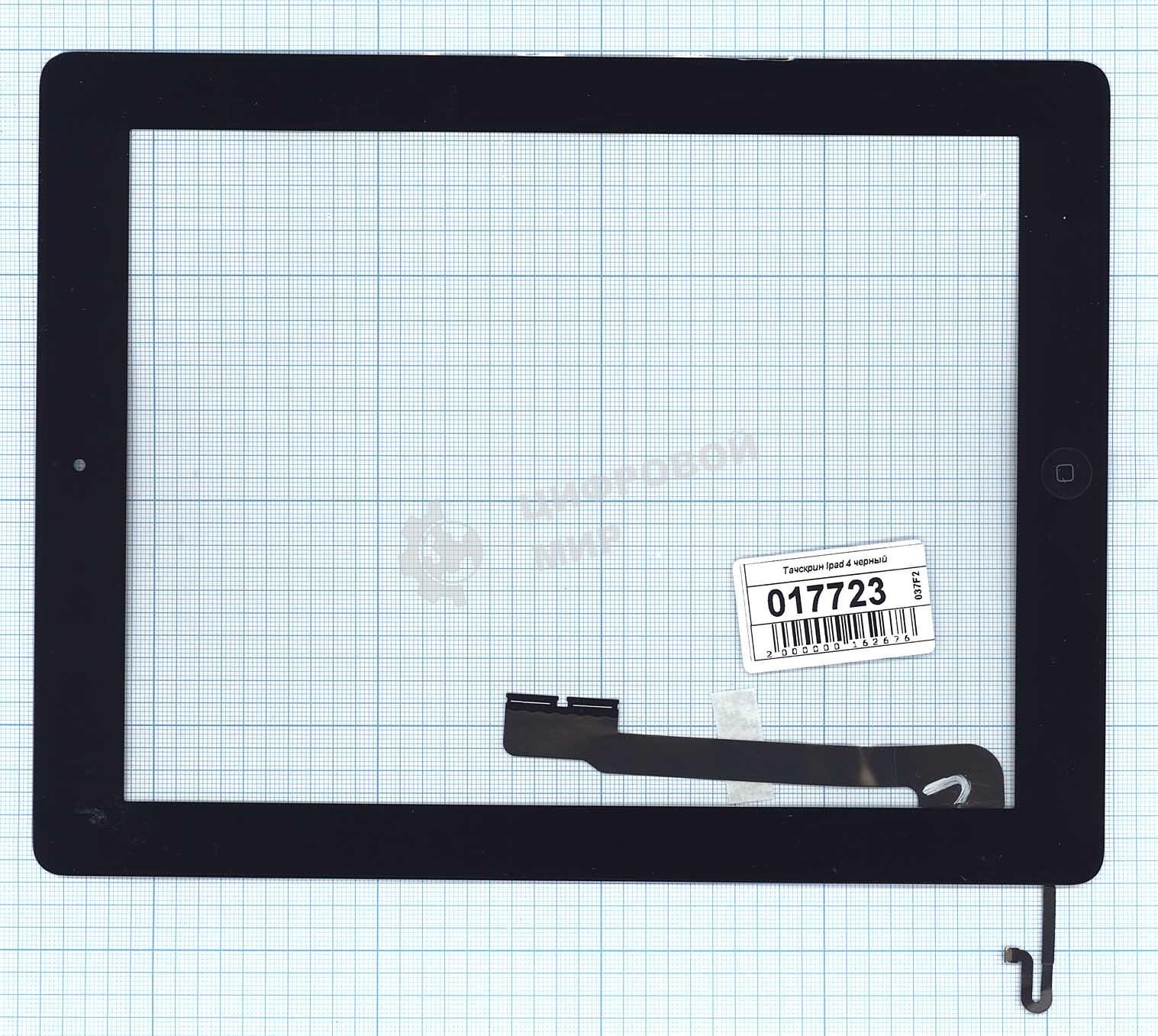 Сенсорное стекло (тачскрин) для iPad 4 черное с кнопкой OEM