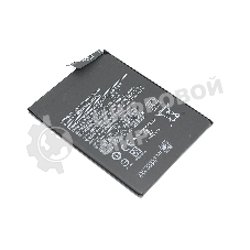 Аккумуляторная батарея SCUD-WT-N6 для Samsung Galaxy A10s