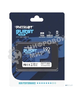 Накопитель SSD Patriot Burst Elite, 1.92Tb, SATA, 2.5