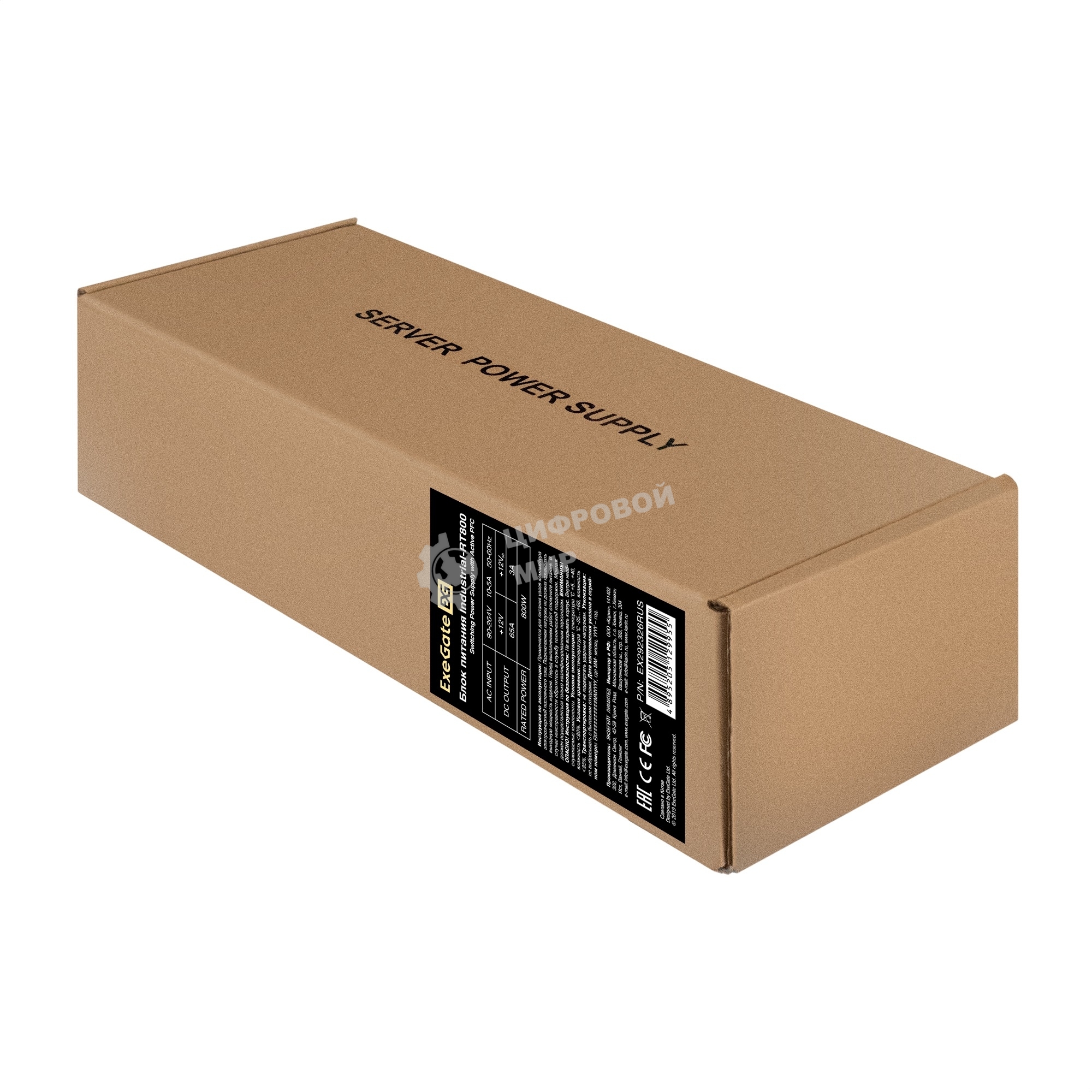 Блок питания серверный (модуль к RTS800 Redundant) 800W ExeGate Industrial-RT800 (APFC, КПД 94%(80 PLUS Platinum), 4 см fan)