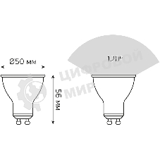 Лампа cветодиодная Gauss MR16 9W 830lm 4100K GU10 LED