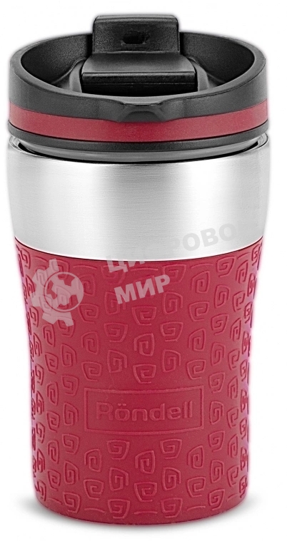 Термокружка Rondell RDS-1163 260 мл