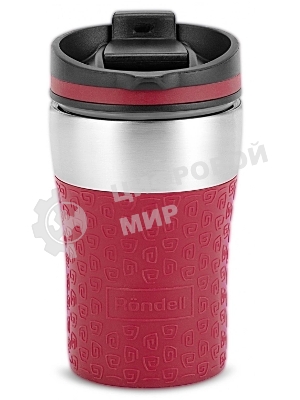 Термокружка Rondell RDS-1163 260 мл
