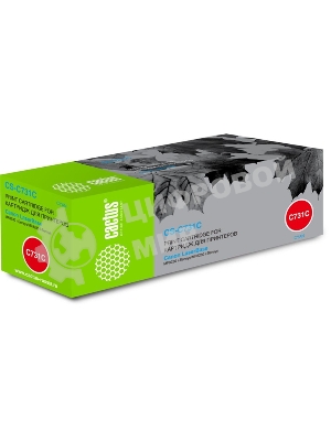 Картридж лазерный Cactus CS-C731C голубой (1800 стр.) для Canon LaserBase MF8230 i-Sensys/MF8280 i-Sensys