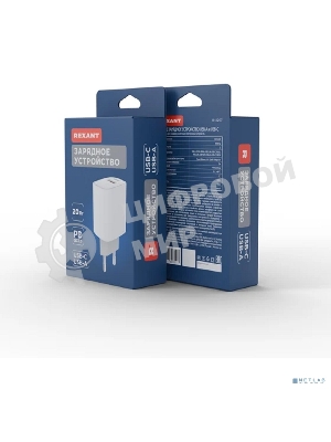 Сетевое зарядное устройство Rexant с двумя портами USB-A + USB-C, 20 Вт