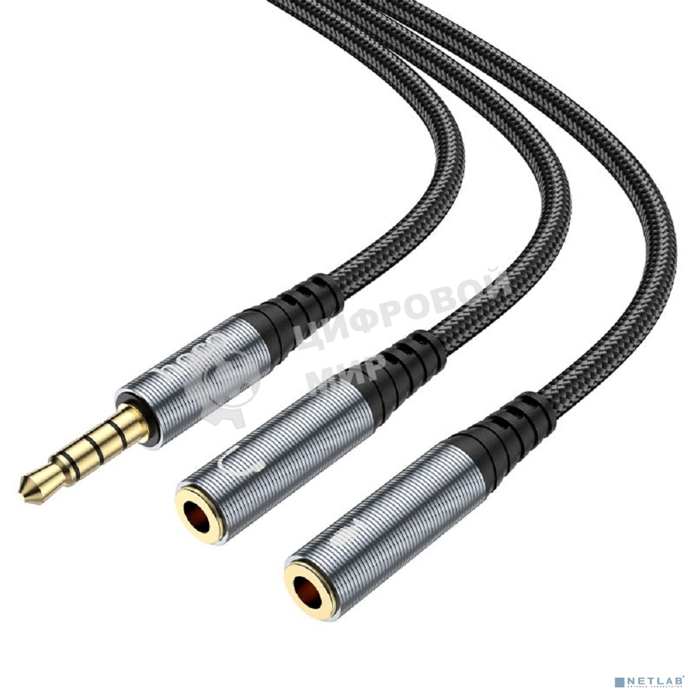 Аудио-переходник HOCO UPA21/ AUX аудио кабель/3.5 mm jack M - 2x3.5 mm jack F/ 0.25m/ Black
